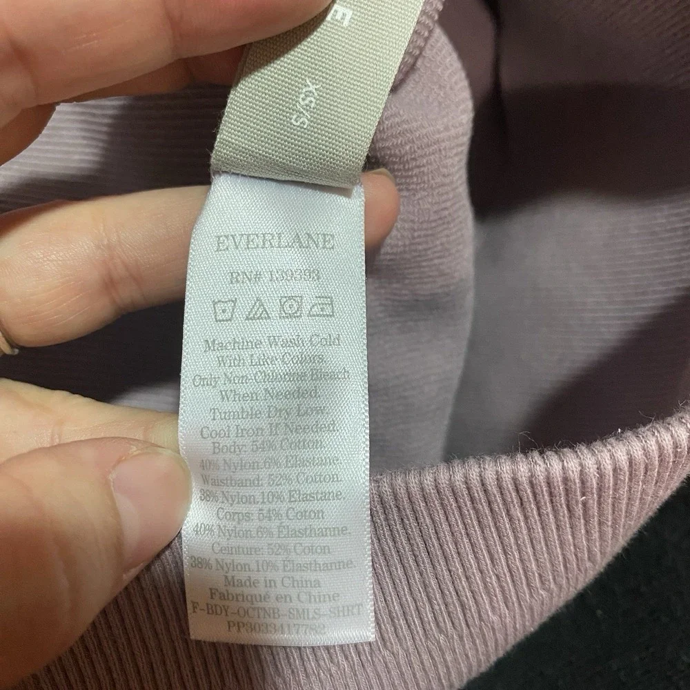 Everlane NWT Organic Cotton Blend Rib Knit Seamless Biker Short XS/S Purple